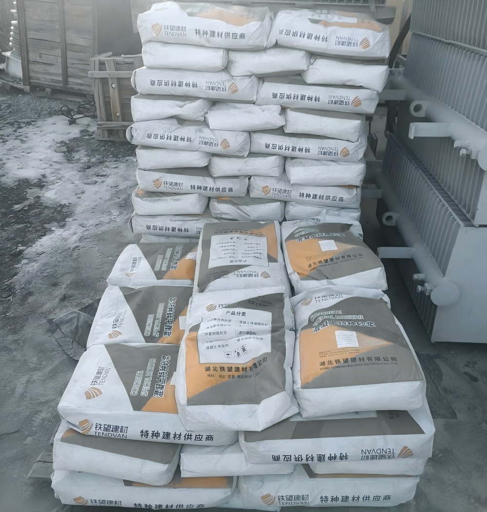 竹溪M50干硬性无收缩砂浆