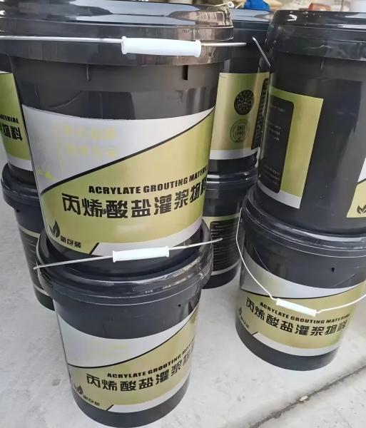 竹溪丙烯酸盐灌浆料